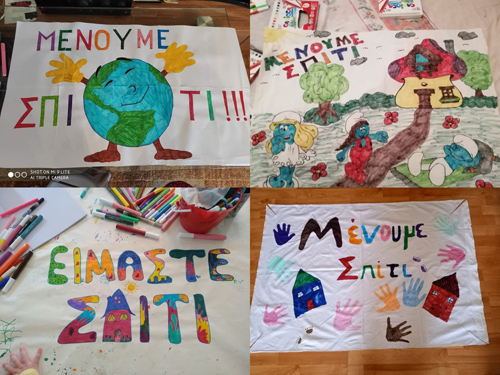 Παιδιά από όλη την Ελλάδα ζωγραφίζουν «Μένουμε σπίτι»